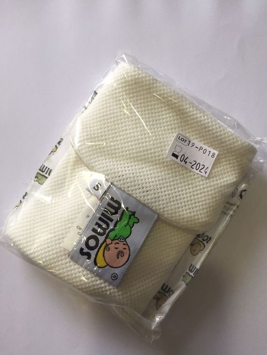 Mimos Funda Cojin Transpirable S 36-46Cm