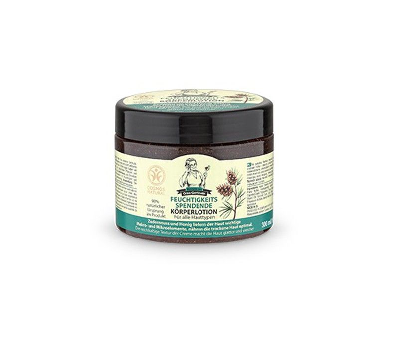 Oma G Crema Corporal Hidratante 300ml