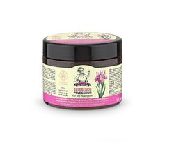Oma G Mascarilla Capilar Fuerza/Brillo 300ml